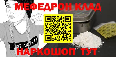 гашишное масло Кулебаки