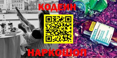 мяу мяу мука Кумертау