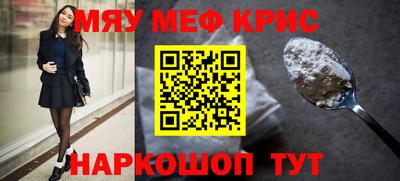 кокаин колумбия Кунгур