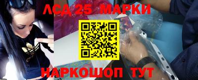 гашишное масло Кулебаки