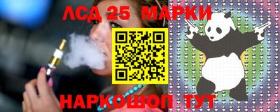 гашишное масло Кулебаки