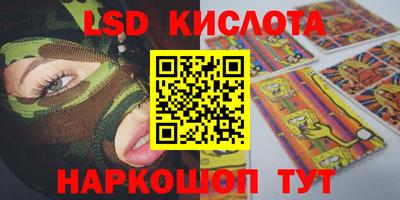 кокаин колумбия Кунгур
