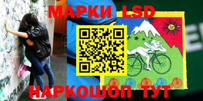 кокаин колумбия Кунгур