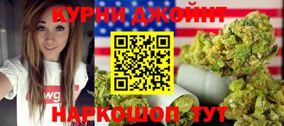 кокаин колумбия Кунгур