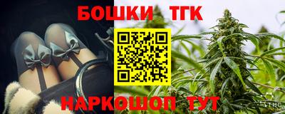 кокаин колумбия Кунгур