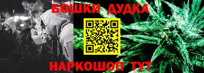 кокаин колумбия Кунгур