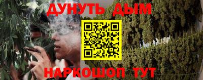 кокаин колумбия Кунгур