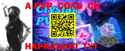 гашишное масло Кулебаки