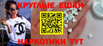 гашишное масло Кулебаки