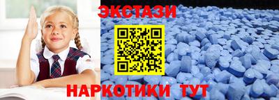 кокаин колумбия Кунгур