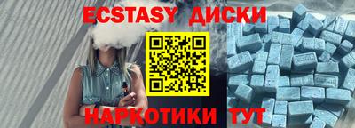 мяу мяу мука Кумертау