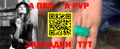 гашишное масло Кулебаки