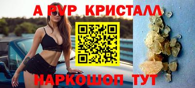 кокаин колумбия Кунгур