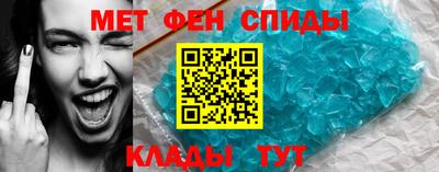 гашишное масло Кулебаки