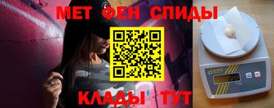 гашишное масло Кулебаки