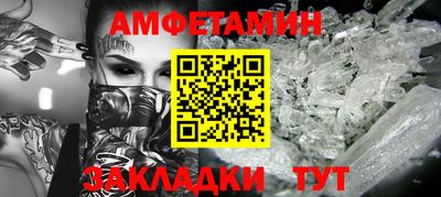 гашишное масло Кулебаки