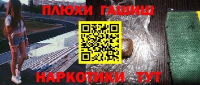 кокаин колумбия Кунгур