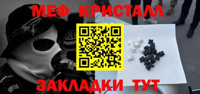кокаин колумбия Кунгур