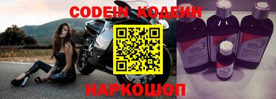 кокаин колумбия Кунгур