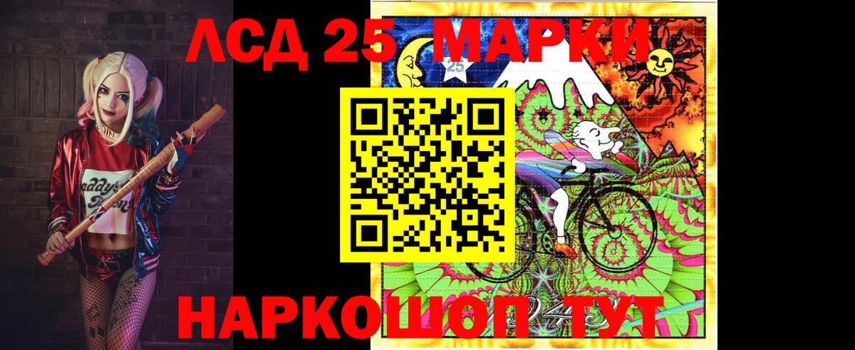 omg зеркало  Вход с VPN  Димитровград  ЛСД экстази ecstasy  Лсд 25 экстази ecstasy 